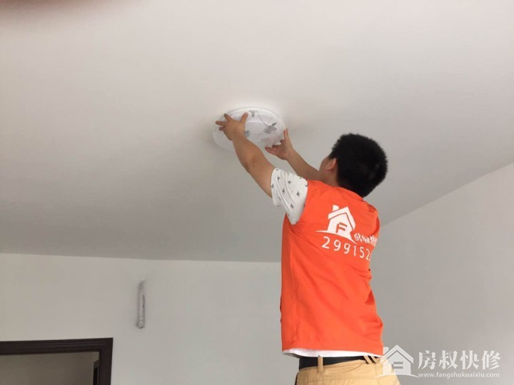灯具安装维修